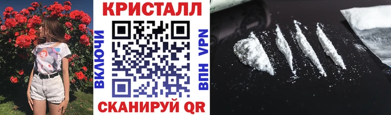 Amphetamine 97% гидра зеркало Сызрань сколько стоит