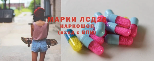 шишки Абдулино