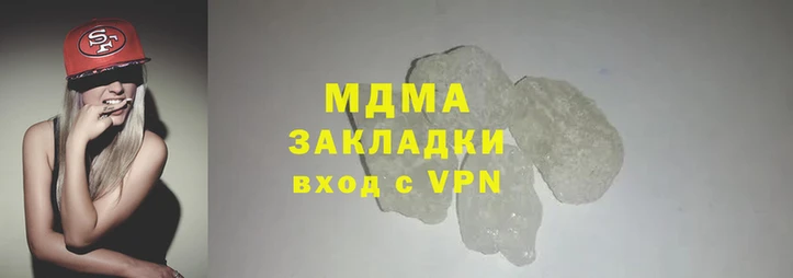 бутик Ряжск