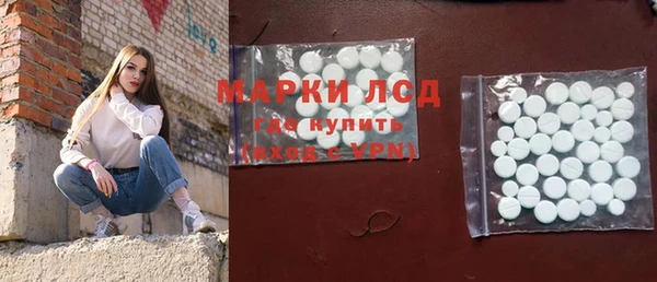 метадон Абинск