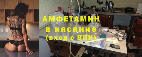 метадон Абинск
