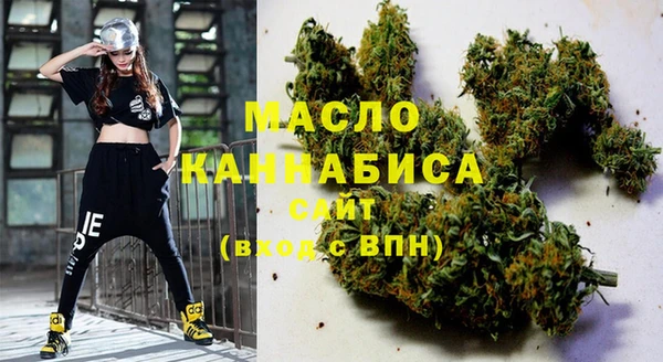 кристаллы Абаза