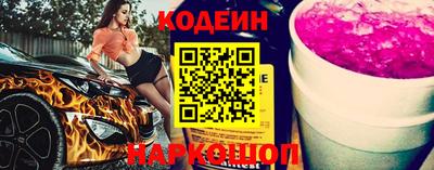 экстази Кулебаки