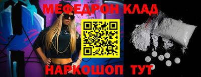 экстази Кулебаки