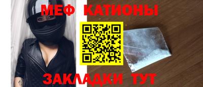 mdma Кумертау