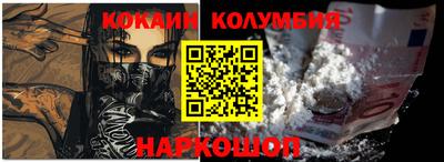 экстази Кулебаки