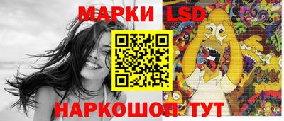 экстази Кулебаки