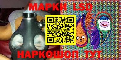 мяу мяу кристалл Кунгур