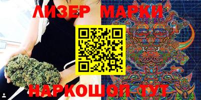 mdma Кумертау