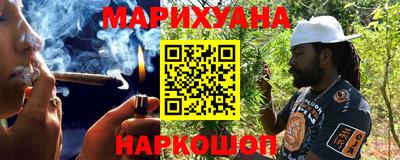 мяу мяу кристалл Кунгур