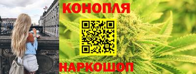 мяу мяу кристалл Кунгур