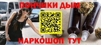 mdma Кумертау