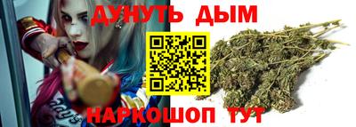 мяу мяу кристалл Кунгур