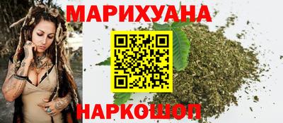 экстази Кулебаки
