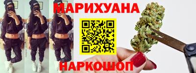 экстази Кулебаки