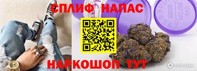 экстази Кулебаки