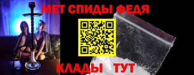 mdma Кумертау