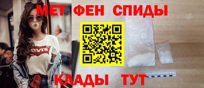 экстази Кулебаки