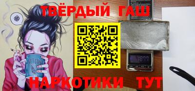 экстази Кулебаки