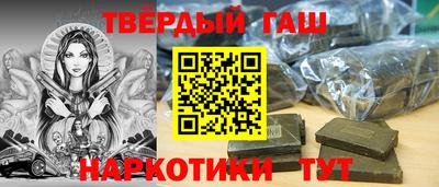 экстази Кулебаки