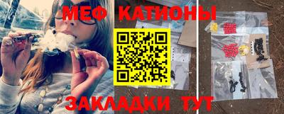 экстази Кулебаки