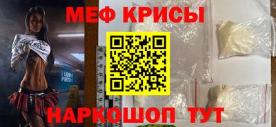 экстази Кулебаки