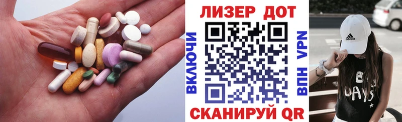 где купить   Сызрань  Лсд 25 экстази кислота 